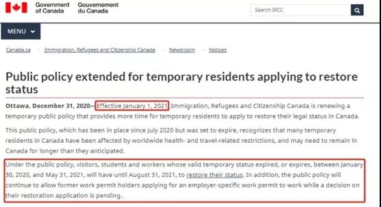 3加拿大移民_2021年加拿大移民政策、入境政策汇总