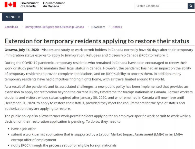 加拿大移民,加拿大移民政策,加拿大签证,美加杰移民